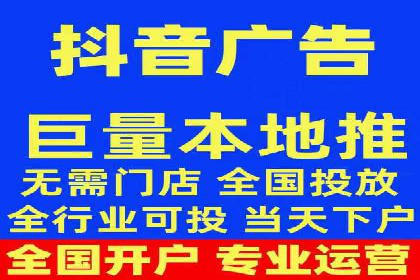 百度联盟推广案例：中小企业的网络营销秘诀